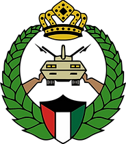 Kuwait National Guard